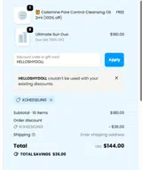 HELLOSHYDOLL coupon verification screenshot