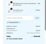 WEISMANNKSENI coupon verification screenshot