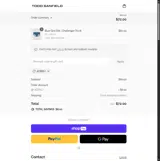 ADBNU coupon verification screenshot