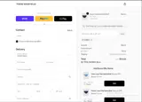 ADBVY coupon verification screenshot