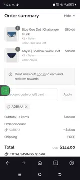 ADBNU coupon verification screenshot