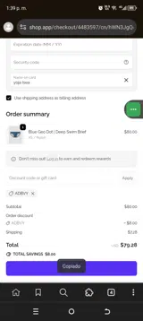 ADBVY coupon verification screenshot