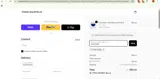 WELCOME coupon verification screenshot