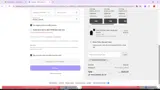 Tofino Towel Co. coupon verification screenshot