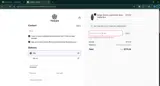 AW2530 coupon verification screenshot