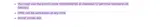 YORKSDAY25 coupon verification screenshot