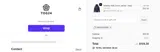 WINTOFFER coupon verification screenshot