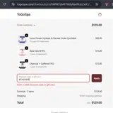 BF2025EM coupon verification screenshot