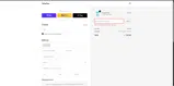 CM2025EM coupon verification screenshot