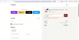 SUMMER coupon verification screenshot