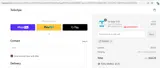 tgs5off coupon verification screenshot