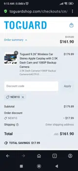 New10 coupon verification screenshot