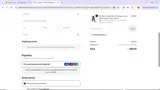 TOHO Animation coupon verification screenshot