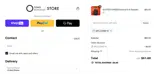 TOHO Animation coupon verification screenshot