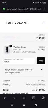 Wh25 coupon verification screenshot