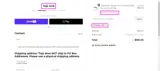 BN83LN9R coupon verification screenshot