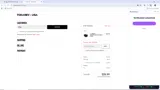 CS9899 coupon verification screenshot