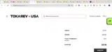 THANKAVET coupon verification screenshot