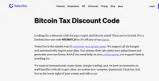 TokenTax coupon verification screenshot