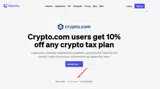 TokenTax coupon verification screenshot