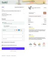7W006TD4VX79 coupon verification screenshot