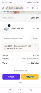 Rainbow15 coupon verification screenshot