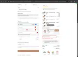 WAREHOUSE coupon verification screenshot