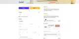 LUNAR15 coupon verification screenshot