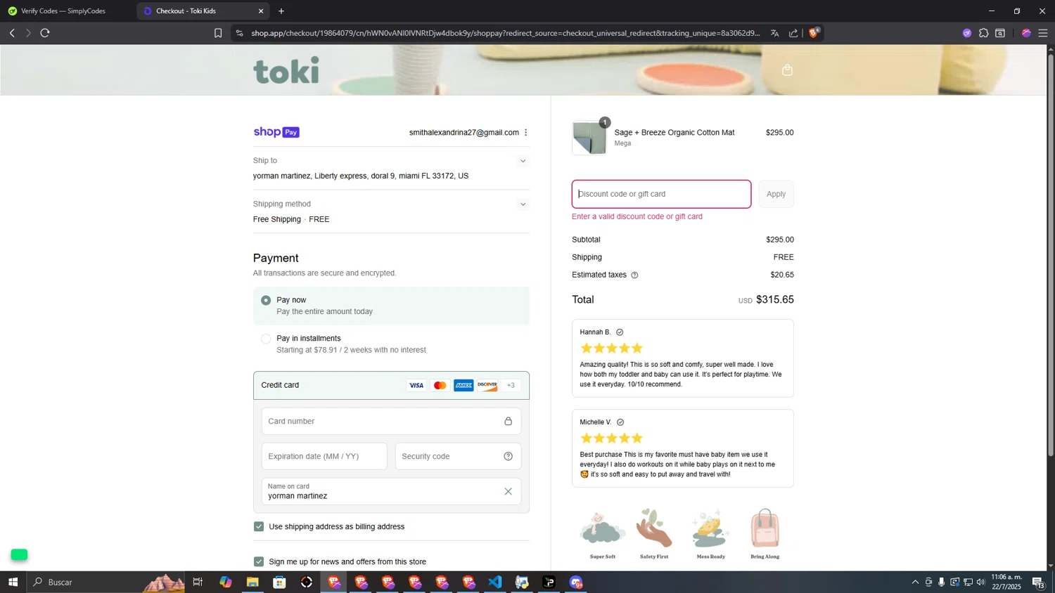 Toki Mats discount code screenshot showing code Extra15 applied at Toki Mats checkout page. Uploaded by SimplyCodes community member HUMANIZER on Jul 22, 2025