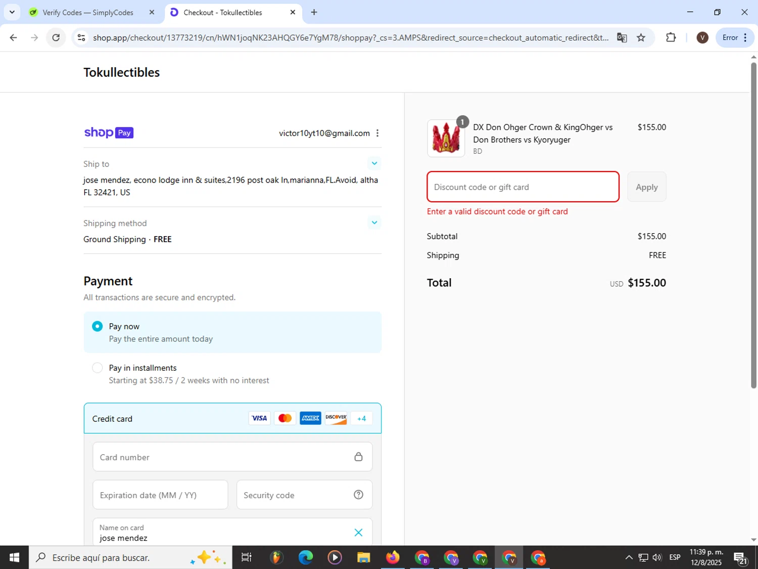 Tokullectibles discount code screenshot showing code RAZZLE1337 applied at Tokullectibles checkout page. Uploaded by SimplyCodes community member CashLion3448 on Aug 13, 2025