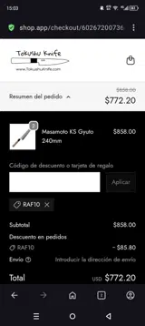 Tokushu Knife coupon verification screenshot