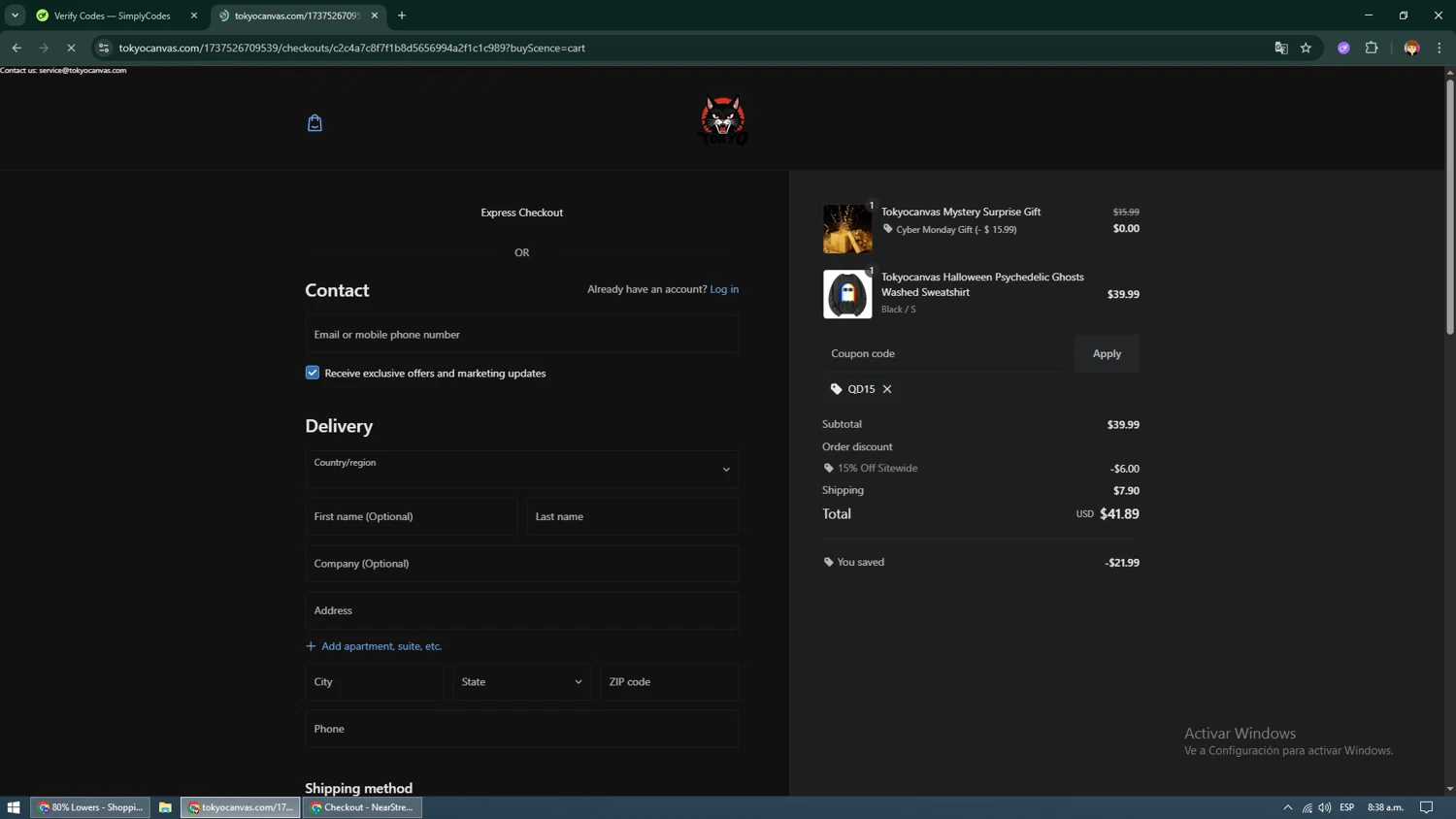 Tokyocanvas promo code screenshot showing code QD15 applied at Tokyocanvas checkout page. Uploaded by SimplyCodes community member helsinkiiii on Dec 1, 2025