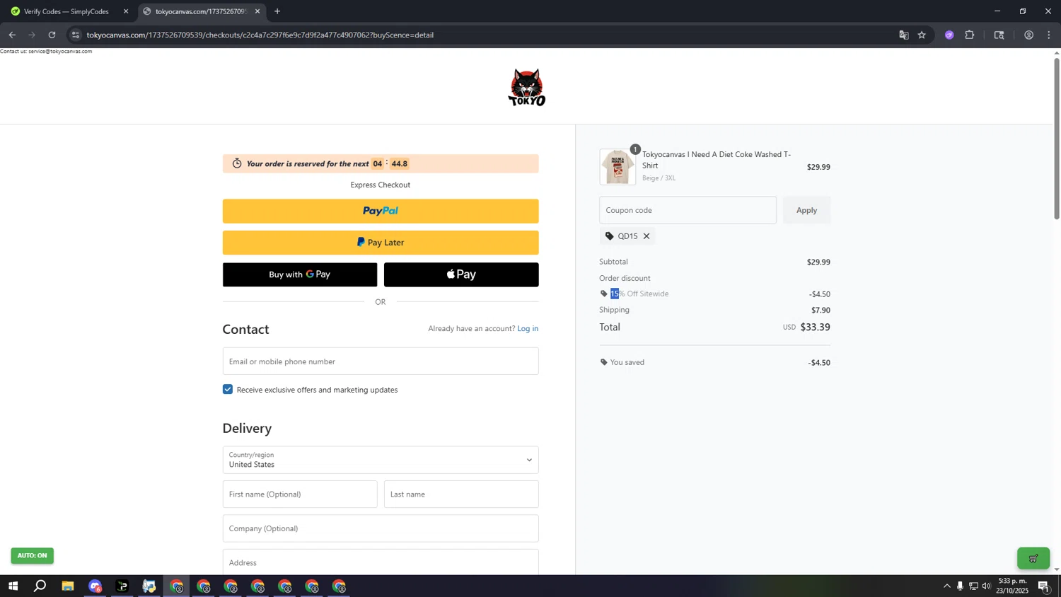 Tokyocanvas promo code screenshot showing code QD15 applied at Tokyocanvas checkout page. Uploaded by SimplyCodes community member aaaaaaaaaaaaaaaaaaaaa on Oct 23, 2025