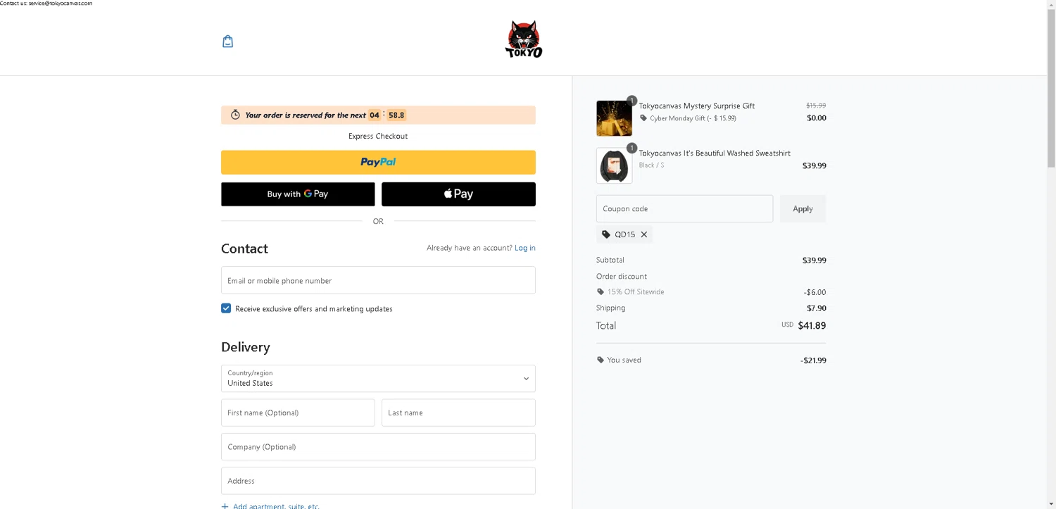 Tokyocanvas promo code screenshot showing code QD15 applied at Tokyocanvas checkout page. Uploaded by SimplyCodes community member VictoriousFinder4393 on Dec 1, 2025