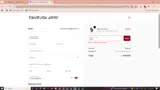 AIRO coupon verification screenshot