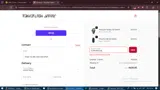SUMMER2024 coupon verification screenshot