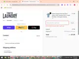 573 coupon verification screenshot