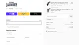 BUNDLE coupon verification screenshot