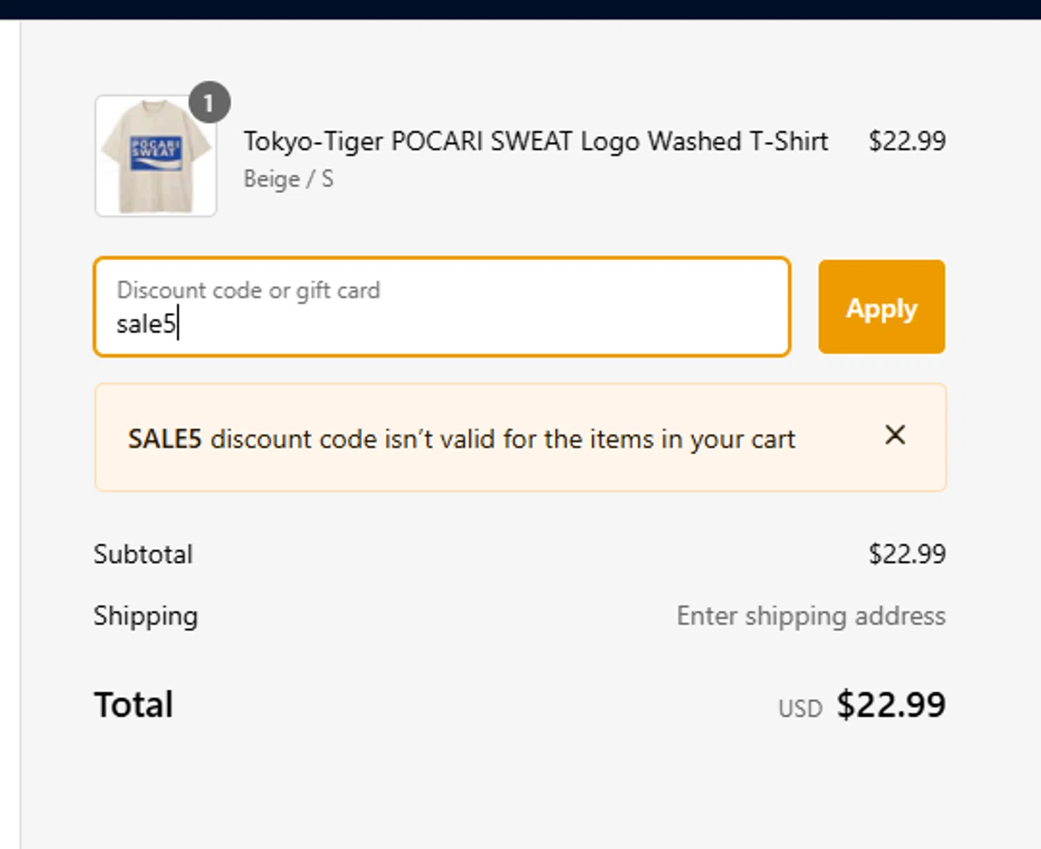 how to use Tokyo-Tiger coupons