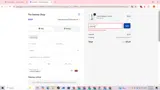 PANDAS coupon verification screenshot