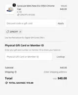 20%OFF coupon verification screenshot
