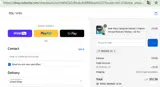 FRIENDS_10 coupon verification screenshot