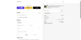FRIENDS_10 coupon verification screenshot