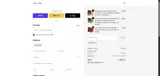 Cris10 coupon verification screenshot