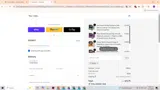 GETUP coupon verification screenshot