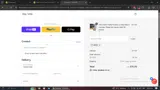ARDIS coupon verification screenshot