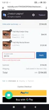 BR150 coupon verification screenshot