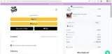 zlou coupon verification screenshot