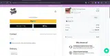 JOUGIN coupon verification screenshot