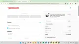 BLACKSHEEP coupon verification screenshot